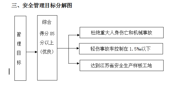 香港六资料大全